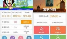 微乐最新爆料视频,揭秘视频背后的惊人真相